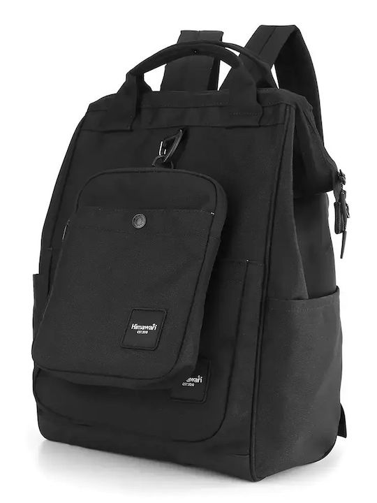 Himawari Backpack Αδιάβροχο 26lt Μαύρο Himawari Backpack Αδιάβροχο 26lt Μαύρο