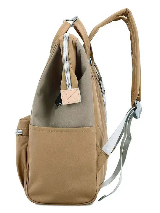 Himawari Backpack Αδιάβροχο 26lt Καφέ