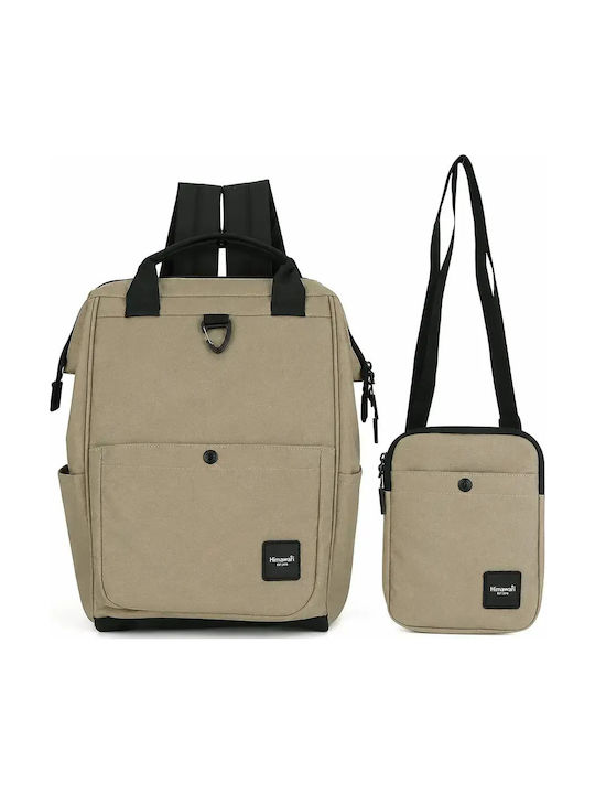 Himawari Backpack Αδιάβροχο 26lt Μπεζ