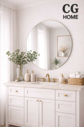 SteweHome Кръгло Огледало За Баня 60x60см