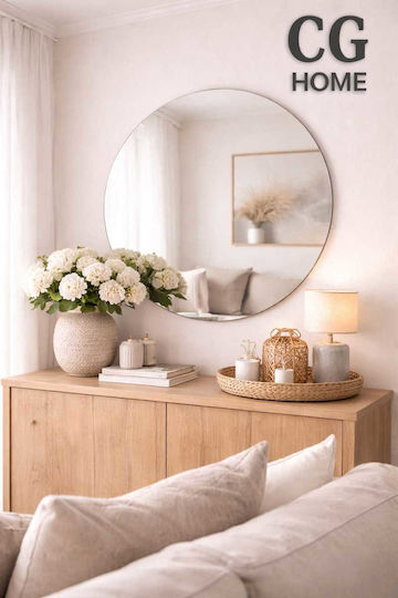 SteweHome Кръгло Огледало За Баня 60x60см