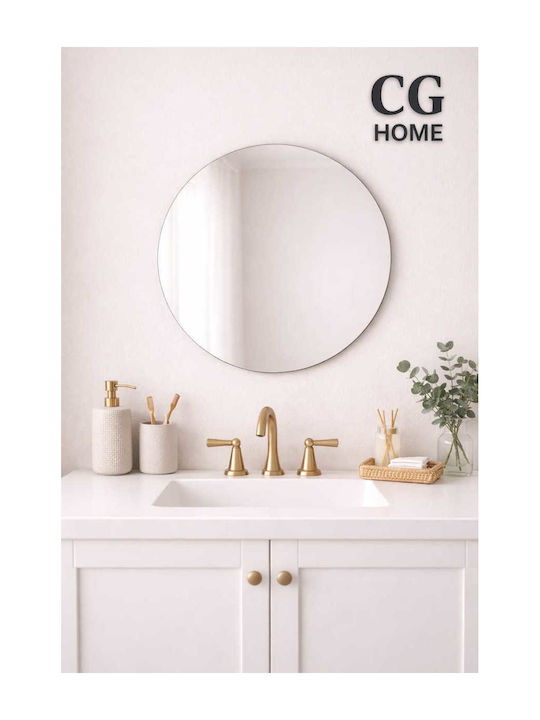 SteweHome Кръгло Огледало За Баня 45x45см