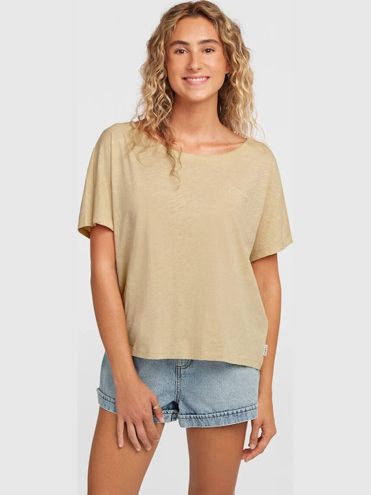 Γυναικείο Αθλητικό T-shirt Fast Drying Μπεζ
