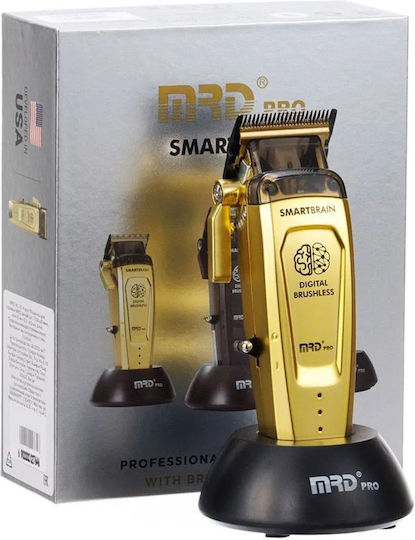 MRD Pro Smart Brain Επαγγελματική Κουρευτική Μηχανή Χρυσή mrd126