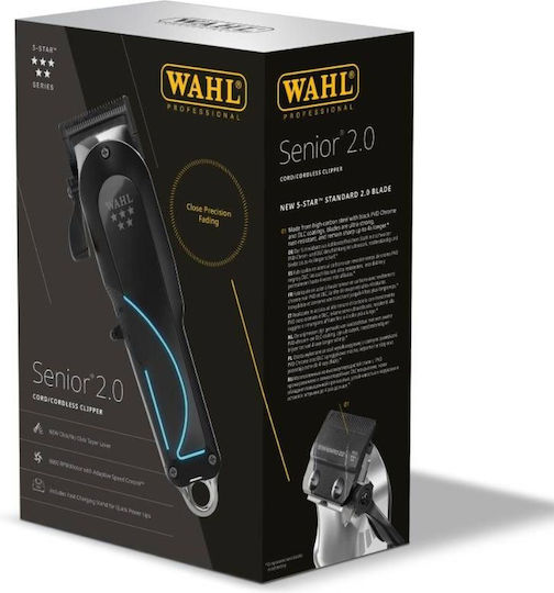 Wahl Professional Senior Κουρευτική Μηχανή Γκρι