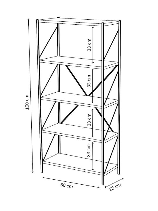 Βιβλιοθήκη Γκρι 60x25x150εκ.