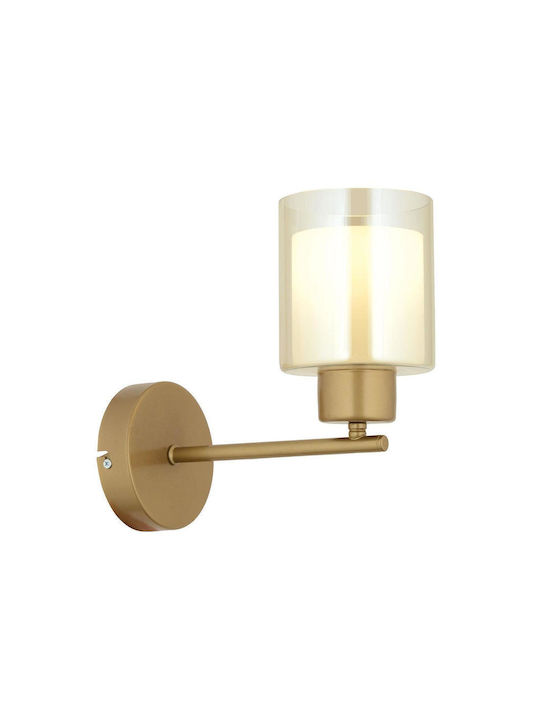 SteweHome Lampă De Perete Maro SteweHome Lampă De Perete Maro