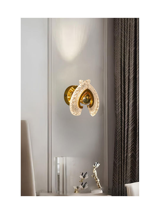 SteweHome Φωτιστικό Τοίχου Κίτρινο 22x19εκ. SteweHome Φωτιστικό Τοίχου Κίτρινο 22x19εκ.
