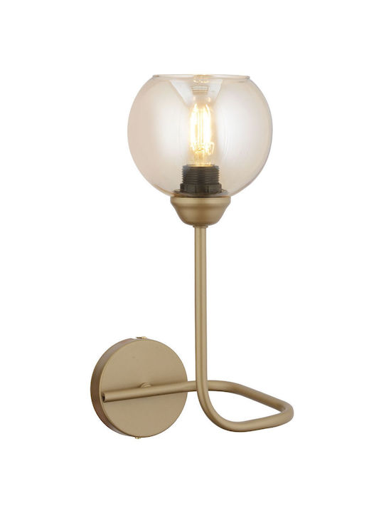 SteweHome Lampa de Perete Modernă cu Soclu E27 Maro
