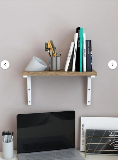 Beige Wall Shelf 40x18x8cm