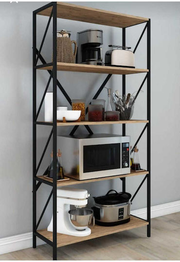 Bibliothek Beige 70x34x180cm
