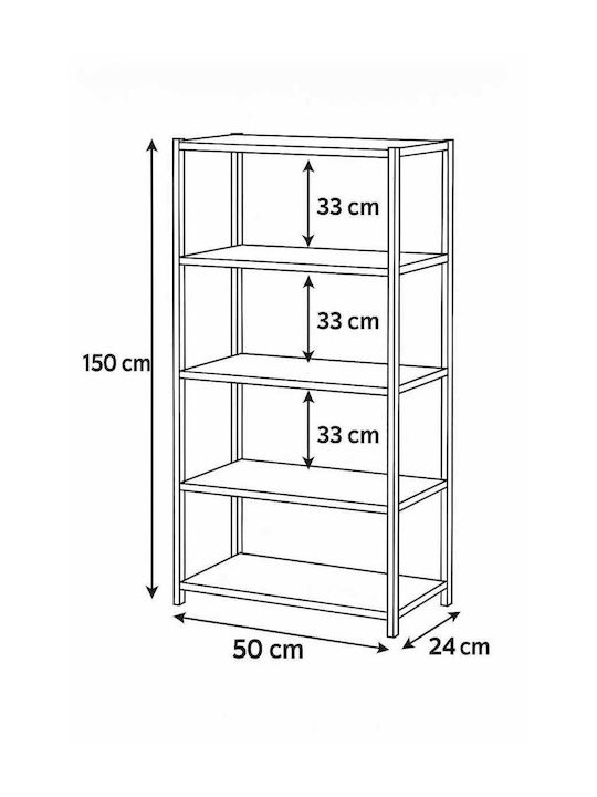 Βιβλιοθήκη Μπεζ 50x24x150εκ.