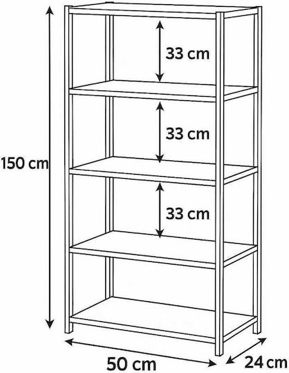 Βιβλιοθήκη Μεταλλική 50x24x150εκ.