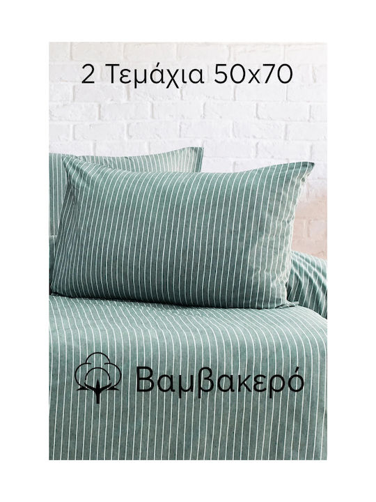 SteweHome Σετ Μαξιλαροθήκες Πράσινες 50x70εκ.