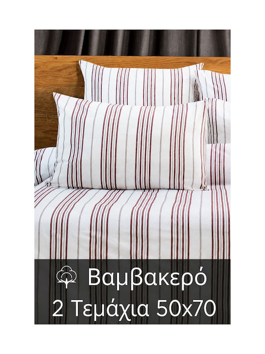 SteweHome Σετ Μαξιλαροθήκες Λευκές 50x70εκ.