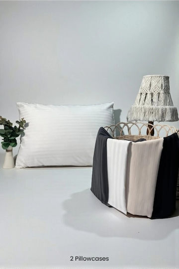 SteweHome Σετ Μαξιλαροθήκες Λευκές 50x70εκ.