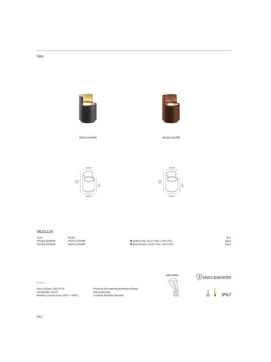 VK Lighting Φωτιστικό Δαπέδου Εξωτερικού Χώρου 12W IP67 για Ντουί GU10 Γκρι