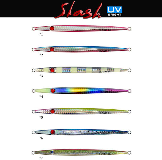 Pregio Slash Τεχνητό Δόλωμα Πλάνος No6 100gr