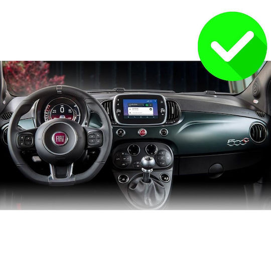 Carmedia Автомобилна Аудио Система за Fiat 500 2016 (Bluetooth/USB/Wi-Fi/GPS/Apple CarPlay/Android Auto) с Touch Screen 9"