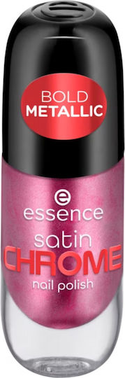 Essence Chrome Nagellack 03 Meta Maroon 8ml