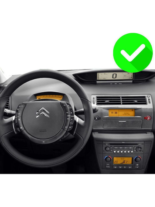 Carmedia Ηχοσύστημα Αυτοκινήτου για Citroen C4 2004-2010 (Bluetooth/USB/WiFi/GPS/Apple-Carplay/Android-Auto) με Οθόνη Αφής 9"