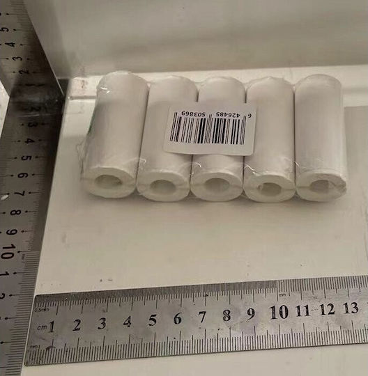 Alista Home Flippy Imprimantă Termică pentru Fotografii cu Bluetooth 133739