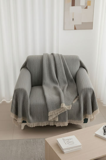 SteweHome Рихтари Фотьойл Throw 170x210см Сив