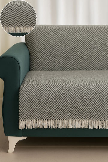 SteweHome Рихтари Фотьойл Throw 170x210см Сив