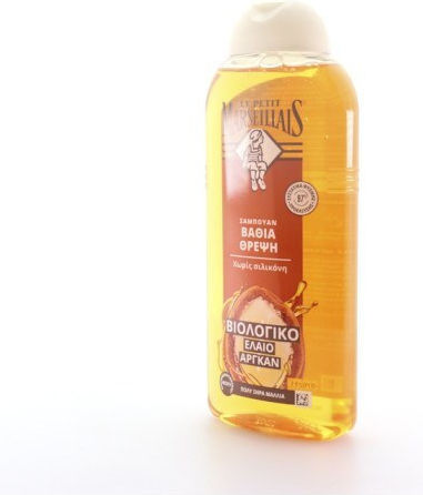 Le Petit Marseillais Calendula & Argan Oil Shampoos Reconstruction/Nourishment for Dry Hair Hair 300ml