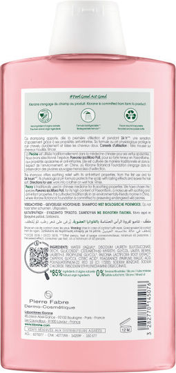 Klorane Peony Шампоан за Чувствителен Скалп за Крехка Коса 400мл