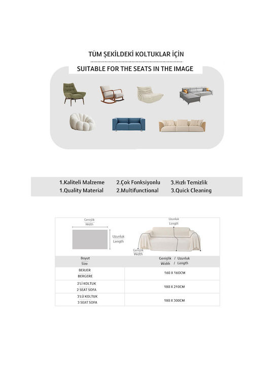 SteweHome Ριχτάρι Πολυθρόνας 115x201εκ. Κίτρινο