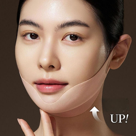 Marshique Line V-Shape