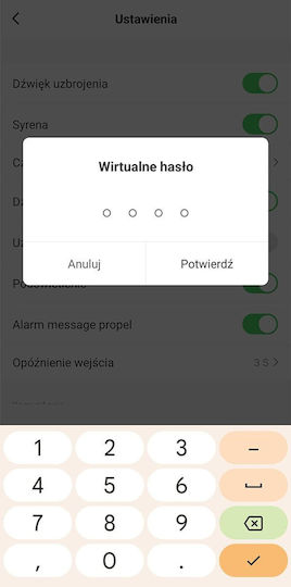 Atlo Безжична Алармена Система GSM