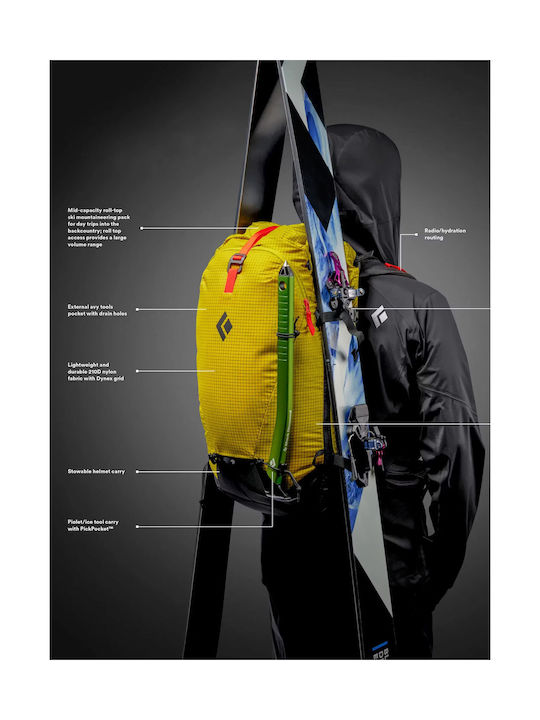 Black Diamond 25lt Daypack Αδιάβροχο Black Diamond 25lt Daypack Αδιάβροχο