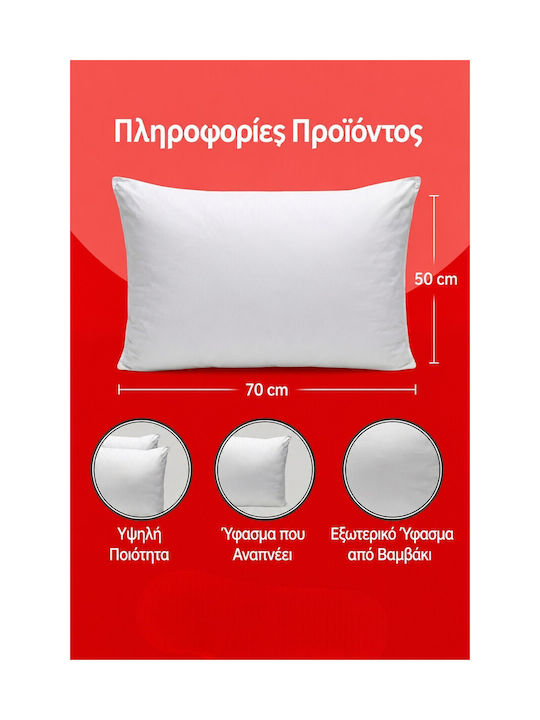 SteweHome Perne Pat Din Silicon 50x70cm 6 Bucăți