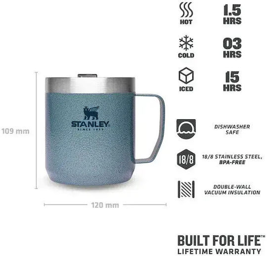 Stanley Classic Legendary Camp Mug Ποτήρι Θερμός Ανοξείδωτο BPA Free 350ml Violet Blossom με Λαβή