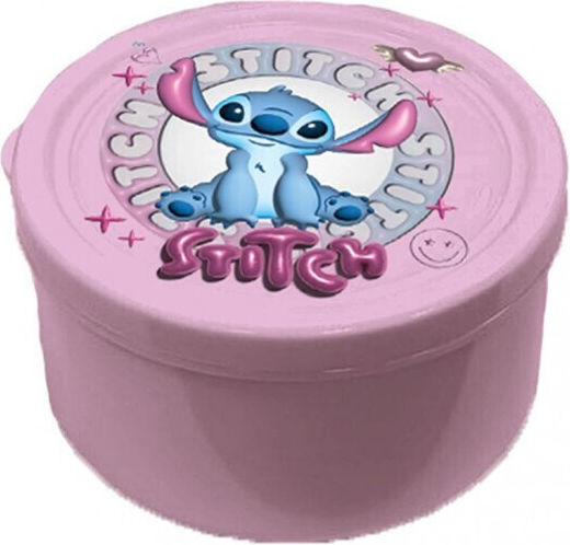 Must Team Stainless Steel Kids Food Container 0.13 Litre
