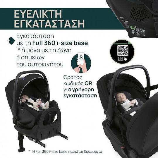 Chicco Kory Plus Baby Car Seat i-Size with Isofix