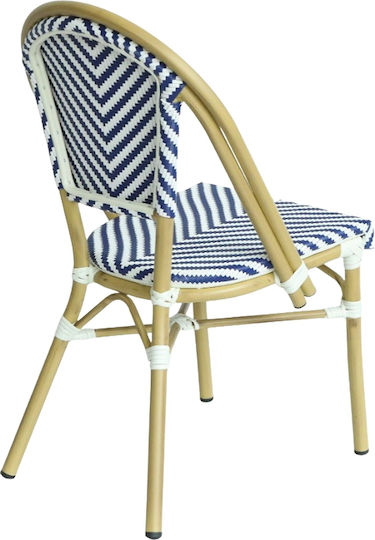 Градински Стол Дървен Bimini Светлосин 46x55x88см