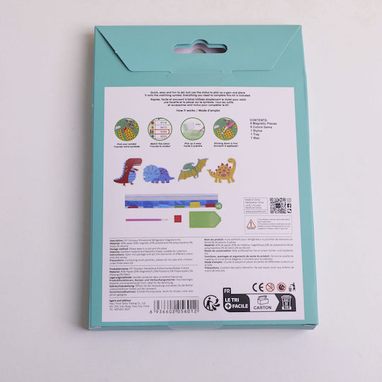 Παιδική Χειροτεχνία Diy 4τμχ