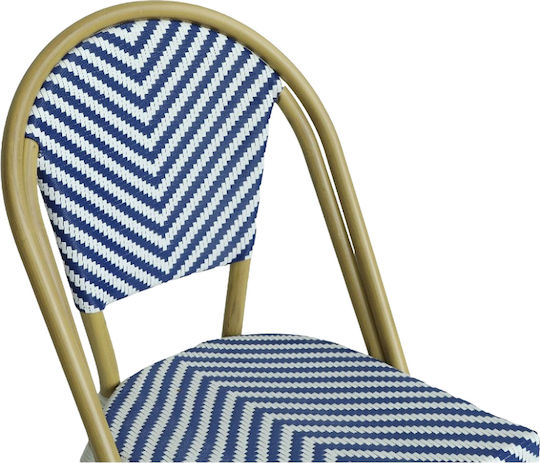 Градински Стол Дървен Bimini Светлосин 46x55x88см