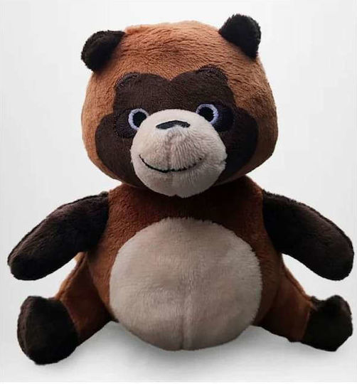 Studio Ghibli Pom Poko Shokichi Plush 12.5cm