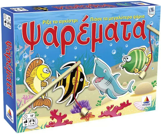 Desyllas Jucărie de Lemn de Pescuit pentru 3+ Ani