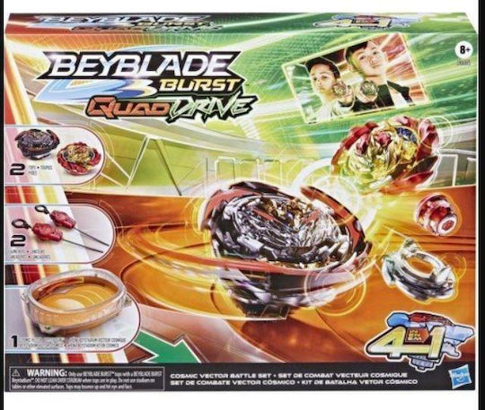 Hasbro Beyblade Burst Quaddrive За Възраст 8+ Години