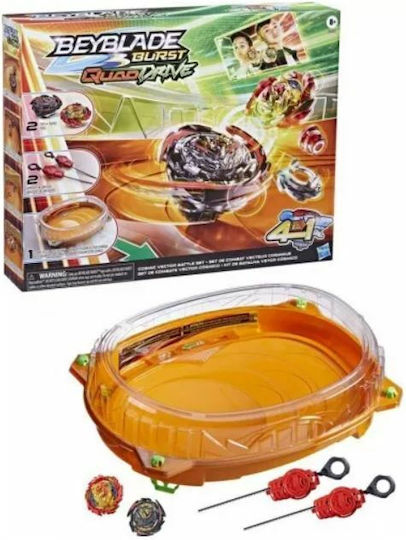 Hasbro Beyblade Burst Quaddrive За Възраст 8+ Години