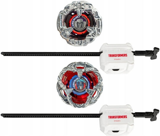 Hasbro Spinning Top Pentru Vârsta 8+