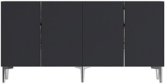Μπουφές Ξύλινος με Καθρέπτη Γκρι 150x32x75cm