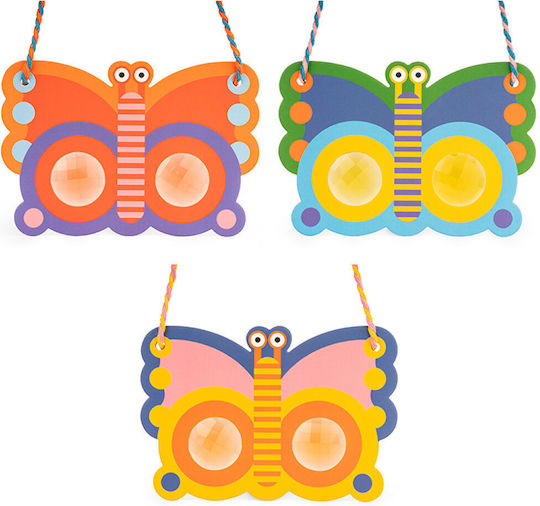 Kikkerland Kaleidoscope (Various Designs/Assortment of Designs) 1pc