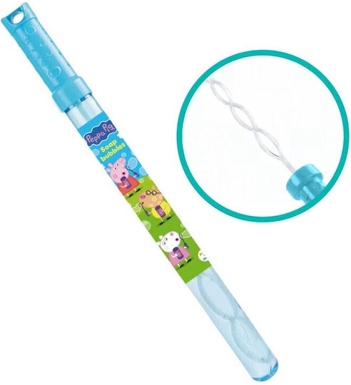 Just Toys Seifenblasenmacher (Verschiedene Designs/Sortiment von Designs) 1St