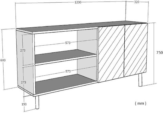 Μπουφές Ξύλινος Γκρι 120x32x75cm